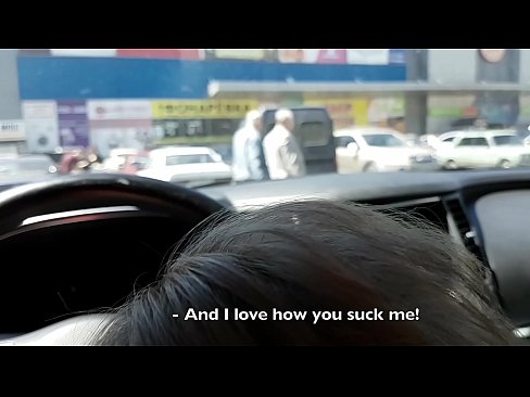 ❤️ Rast li parkkirinê li derveyî supermarketê mêj kir ❤️ Porno fb li ku.xsexshop.ru